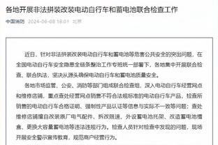 ?克莱：从联盟最佳之一到打不上关键球 这对任何人来说都很难